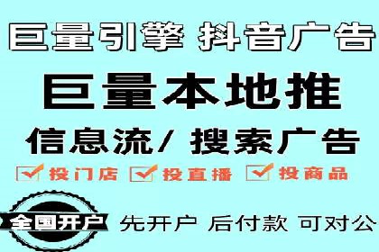 SEM关键词精准投放：如何提高转化率？